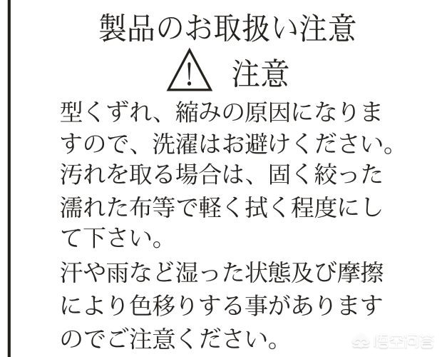 今日科普一下！韩语日语WWW高清,百科词条爱好_2024最新更新