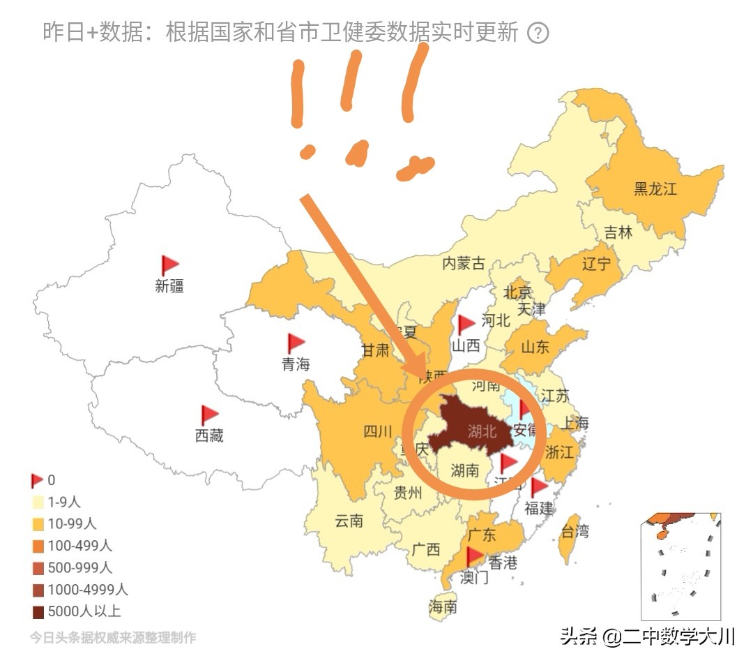 今日科普一下！49图澳门开奖,百科词条爱好_2024最新更新