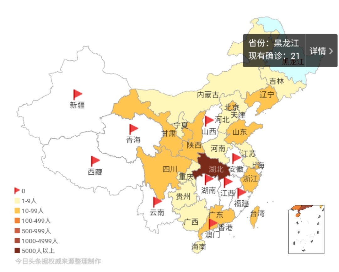 今日科普一下！49图澳门开奖,百科词条爱好_2024最新更新