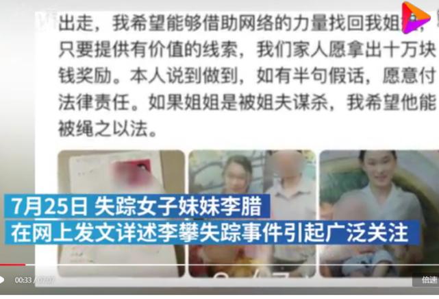 今日科普一下！火灾致16死四川省成立调查组彻查,百科词条爱好_2024最新更新