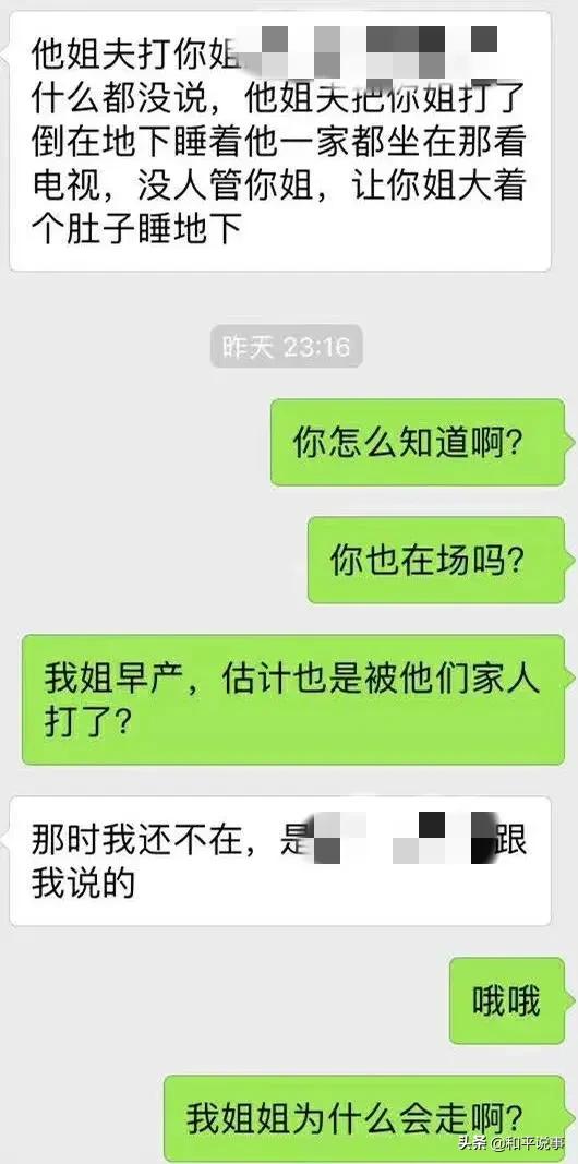 今日科普一下！火灾致16死四川省成立调查组彻查,百科词条爱好_2024最新更新