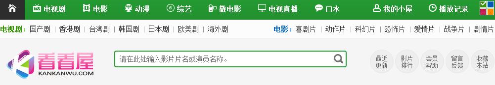 今日科普一下！用什么软件追剧免费?,百科词条爱好_2024最新更新