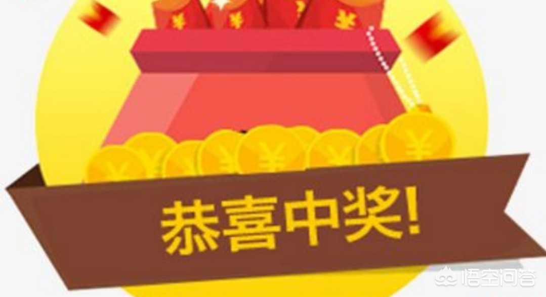 今日科普一下！澳门天天彩全年开奖记录表图片下载,百科词条爱好_2024最新更新