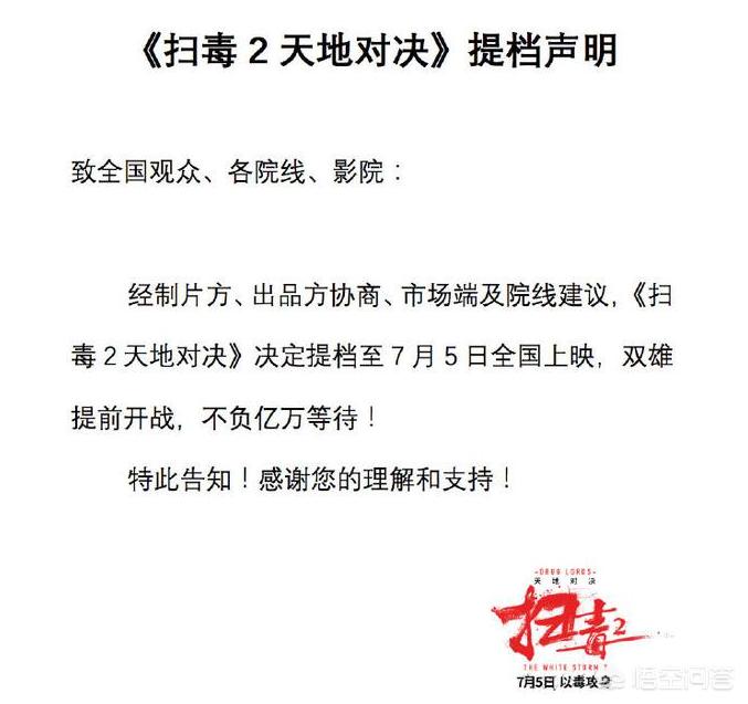 今日科普一下！香港九龙精准特网站,百科词条爱好_2024最新更新