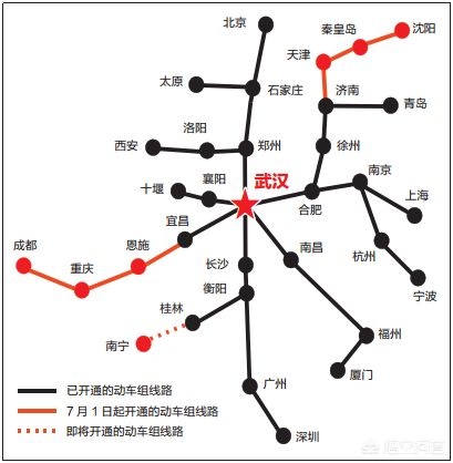 今日科普一下！香港九龙精准特网站,百科词条爱好_2024最新更新