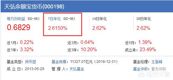 今日科普一下！下载澳门财神,百科词条爱好_2024最新更新