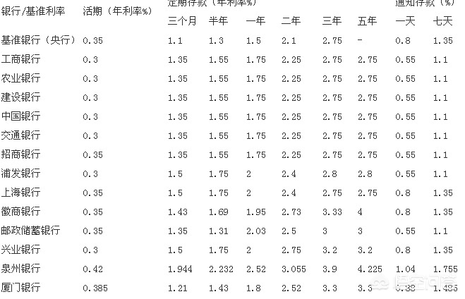 今日科普一下！下载澳门财神,百科词条爱好_2024最新更新