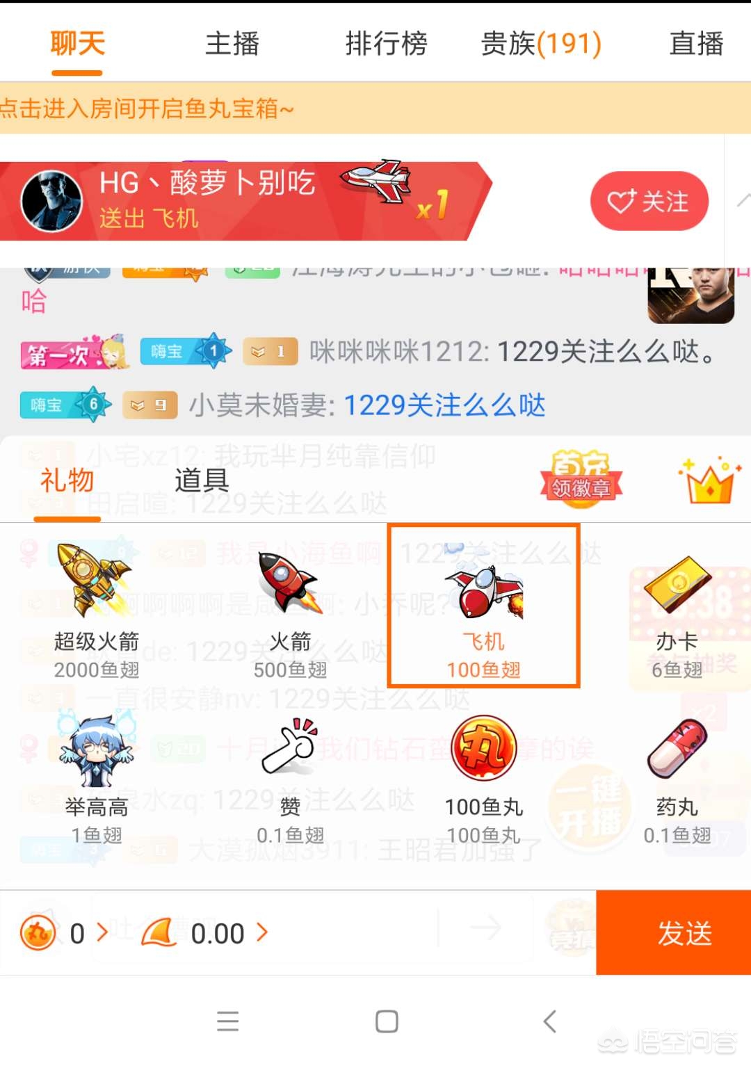 今日科普一下！1680电影网,百科词条爱好_2024最新更新