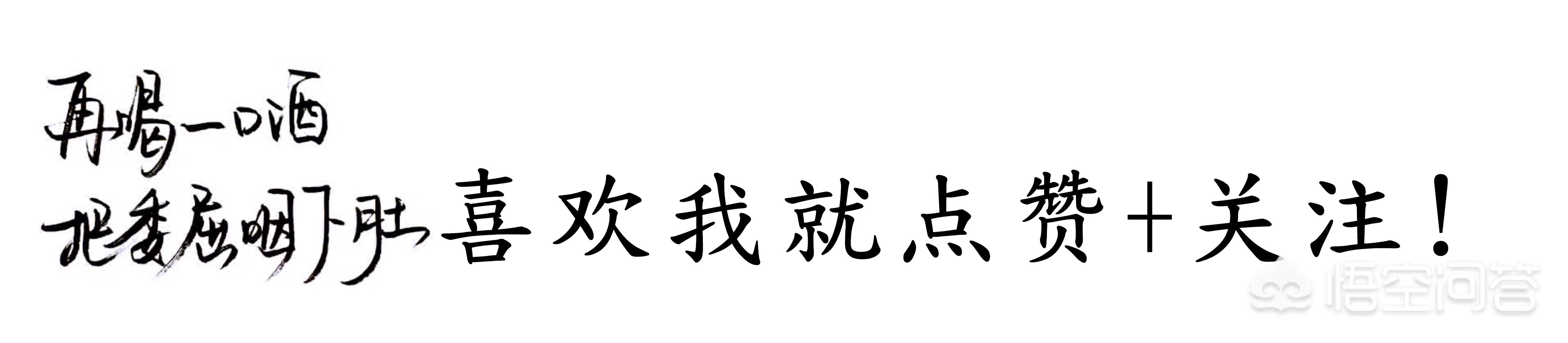 今日科普一下！今晚一肖必出,百科词条爱好_2024最新更新