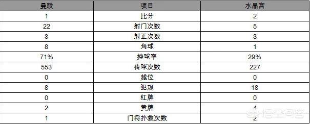 今日科普一下！今晚一肖必出,百科词条爱好_2024最新更新