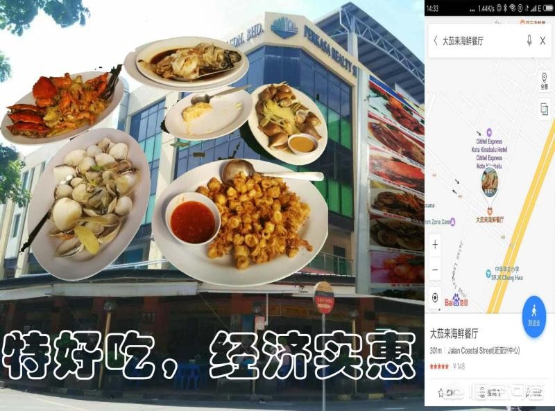 今日科普一下！香港/澳门资料大全开奖结果,百科词条爱好_2024最新更新