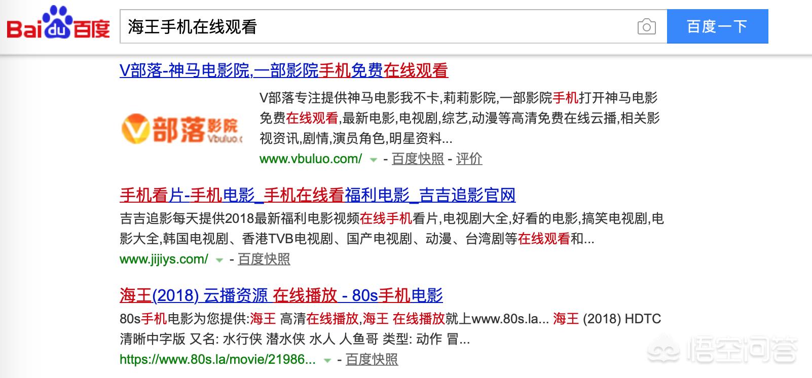 今日科普一下！无需会员全部免费的追剧app软件,百科词条爱好_2024最新更新