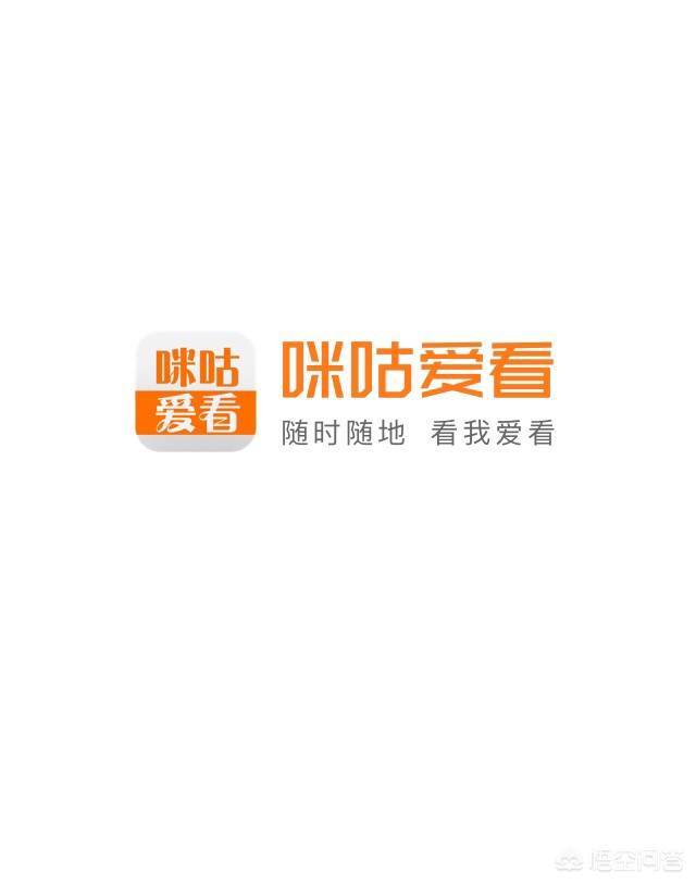 今日科普一下！追剧不用会员和广告的软件,百科词条爱好_2024最新更新