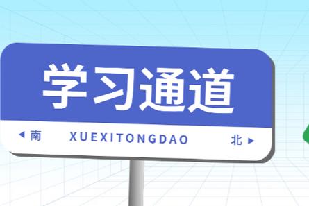 今日科普一下！2004新澳门天天开好彩大全作睌开什么,百科词条爱好_2024最新更新