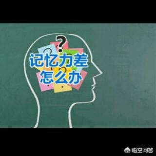 今日科普一下！像男人一样思考2,百科词条爱好_2024最新更新