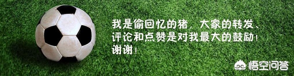 今日科普一下！西班牙绝杀英格兰,百科词条爱好_2024最新更新