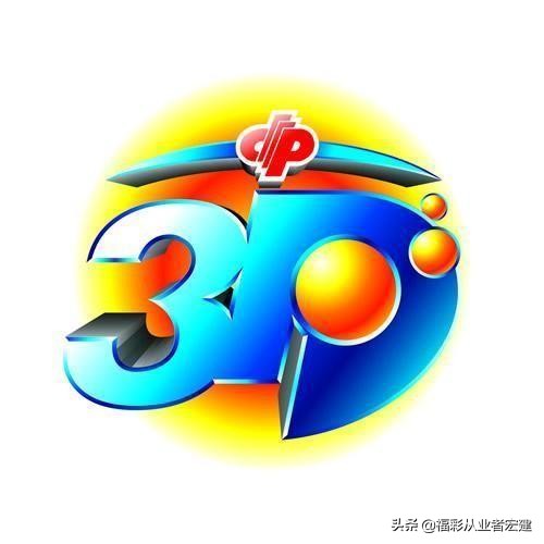 今日科普一下！七码必中计划,百科词条爱好_2024最新更新