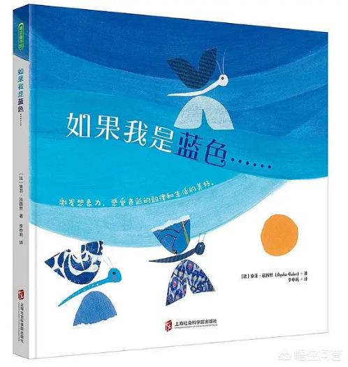 今日科普一下！精灵鼠小弟3普通话免费观看中文,百科词条爱好_2024最新更新