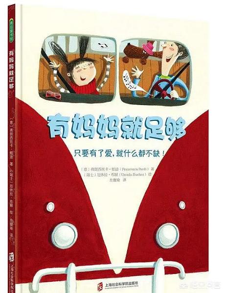 今日科普一下！精灵鼠小弟3普通话免费观看中文,百科词条爱好_2024最新更新