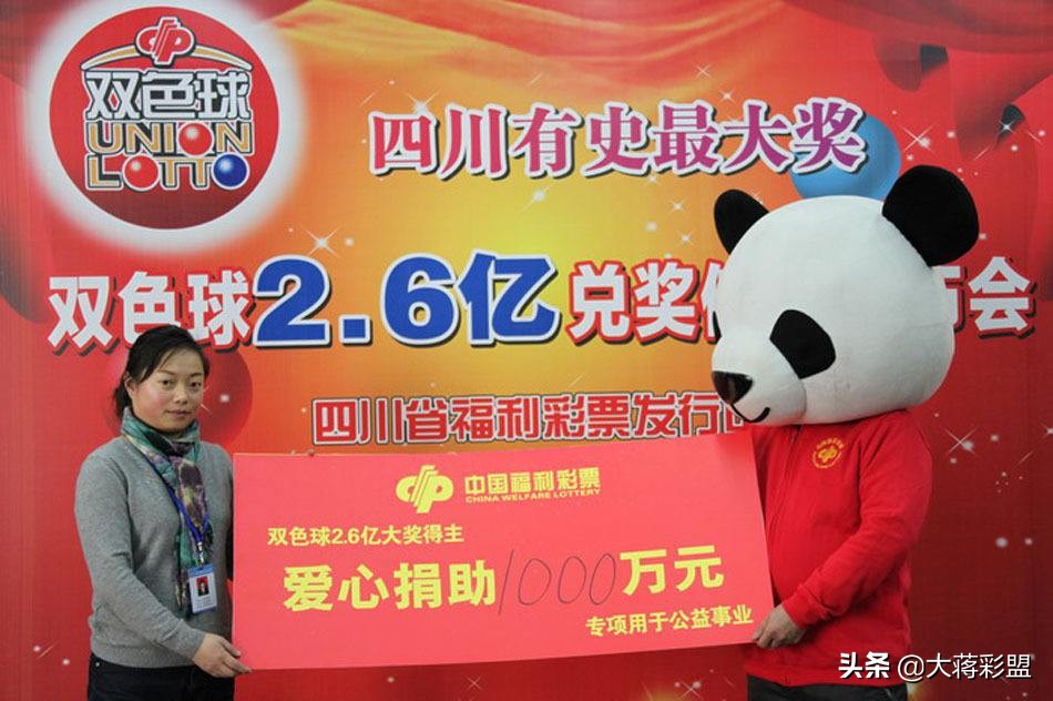 今日科普一下！今天澳门特马开什么,百科词条爱好_2024最新更新