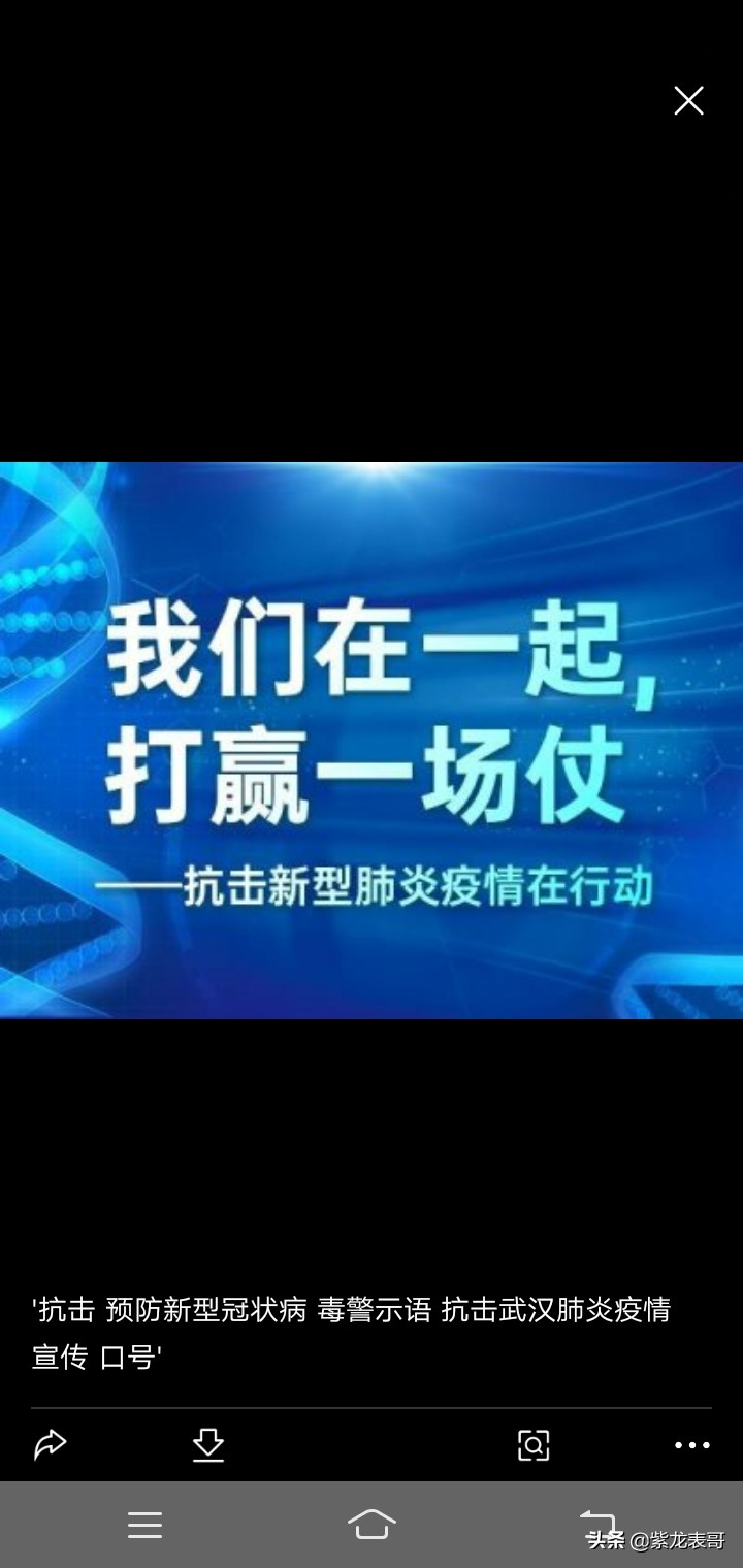 今日科普一下！澳门开奖2020+开奖记录你好,百科词条爱好_2024最新更新