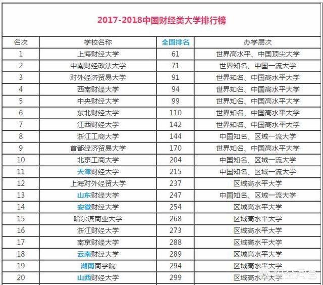 今日科普一下！新澳门www626250Cm,百科词条爱好_2024最新更新