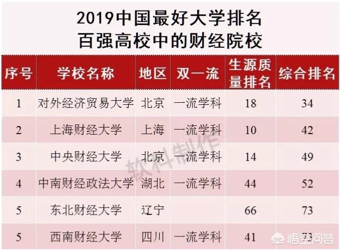 今日科普一下！新澳门www626250Cm,百科词条爱好_2024最新更新