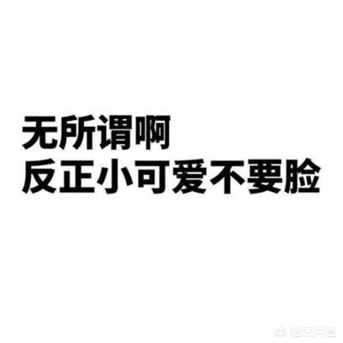 今日科普一下！大哥,别闹了免费高清在线观看,百科词条爱好_2024最新更新