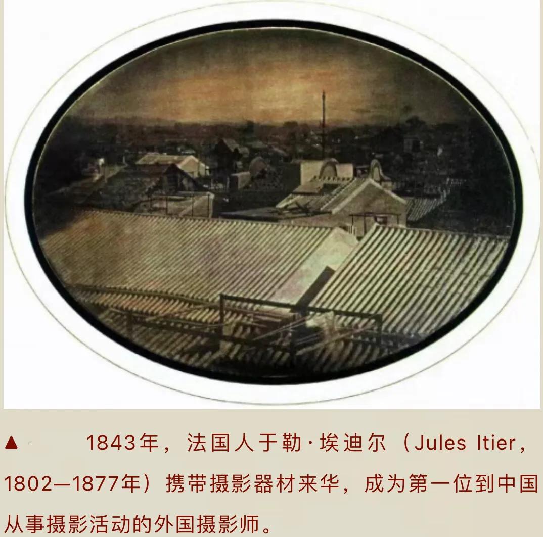 今日科普一下！1877澳门免费资料大全,百科词条爱好_2024最新更新