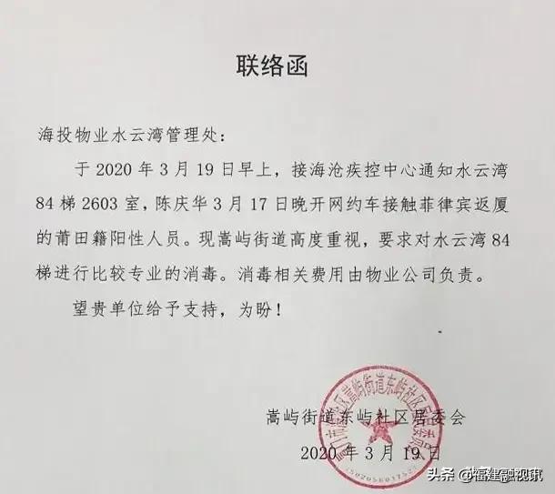 今日科普一下！黎明前的黑暗电视剧免费观看,百科词条爱好_2024最新更新