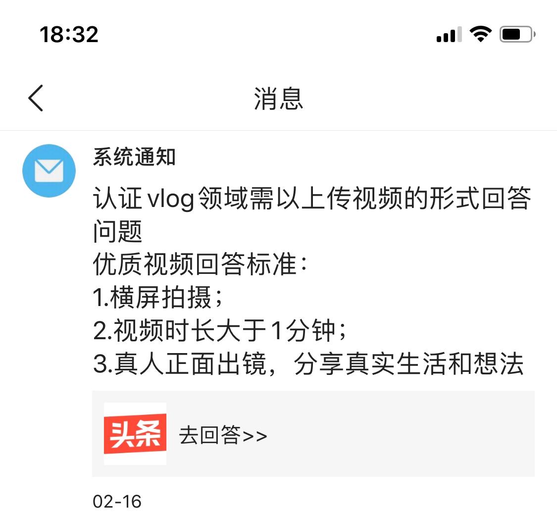 今日科普一下！好运一点通香港高手论坛,百科词条爱好_2024最新更新