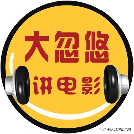 今日科普一下！2020福利电影网,百科词条爱好_2024最新更新