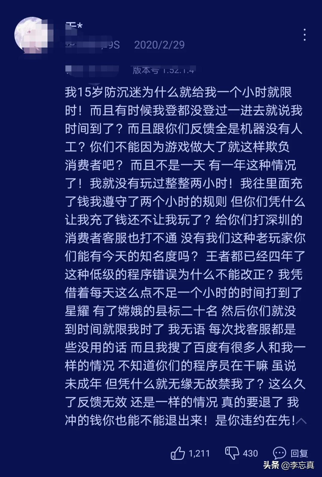 今日科普一下！成全在线观看免费高清完整版动漫,百科词条爱好_2024最新更新