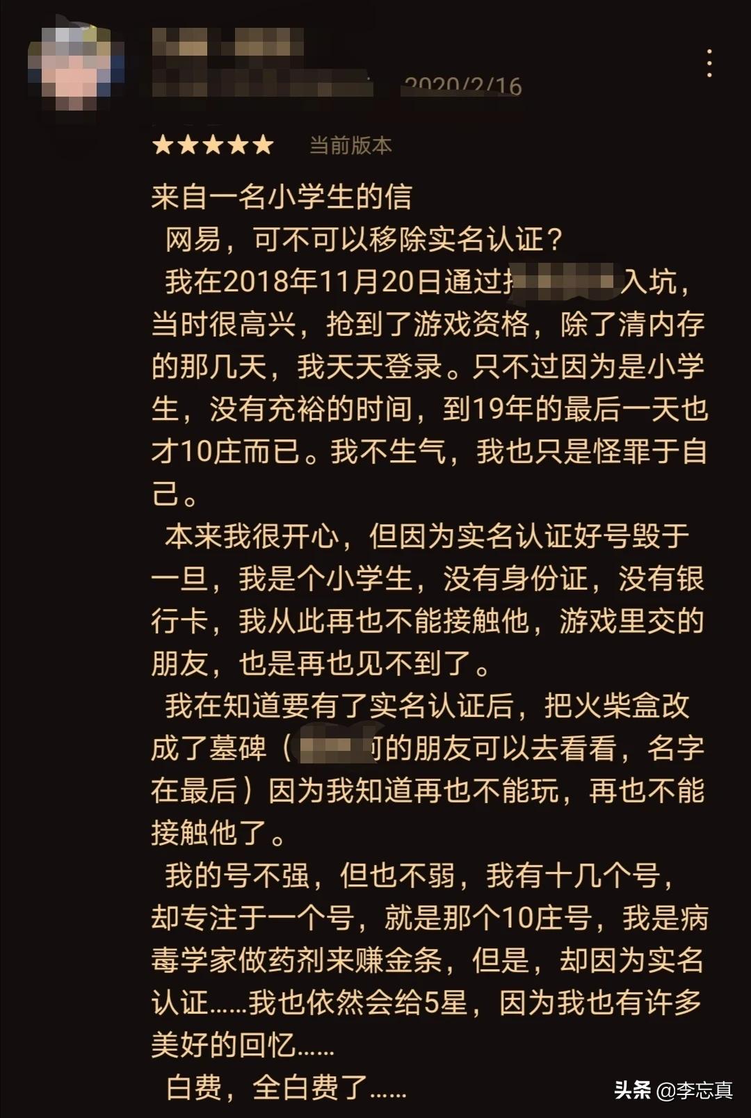 今日科普一下！成全在线观看免费高清完整版动漫,百科词条爱好_2024最新更新