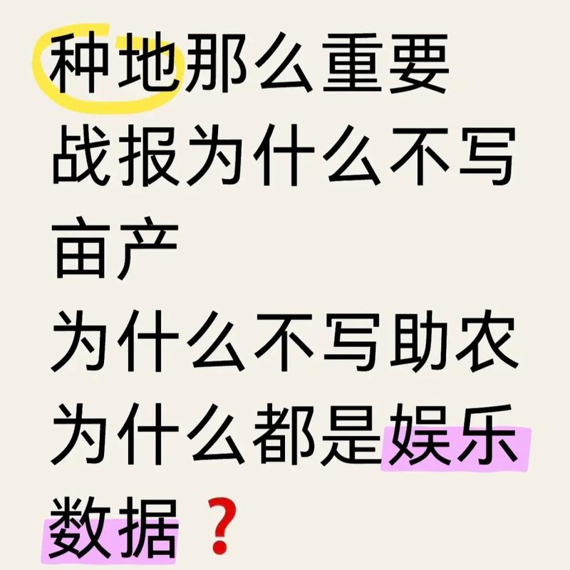 今日科普一下！ねぇしよ第一集在线播放,百科词条爱好_2024最新更新