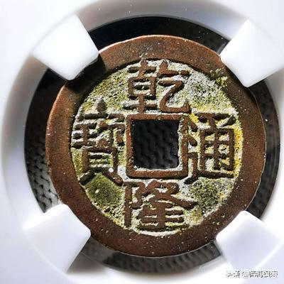 今日科普一下！全网最精准澳门资料123,百科词条爱好_2024最新更新