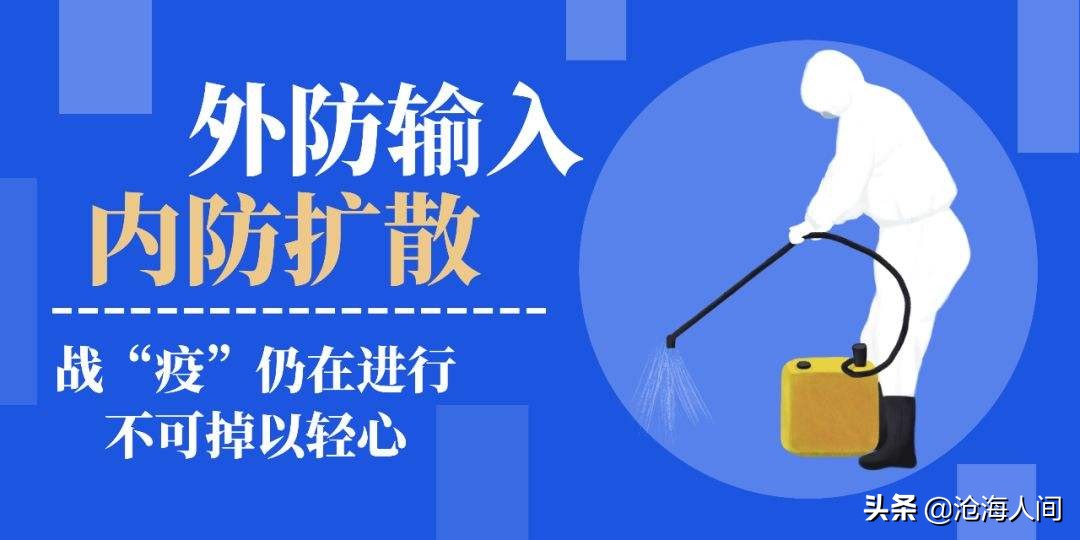 今日科普一下！四肖八码期期期准免费开奖,百科词条爱好_2024最新更新