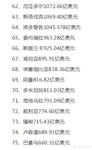 今日科普一下！揭秘118澳门开奖,百科词条爱好_2024最新更新