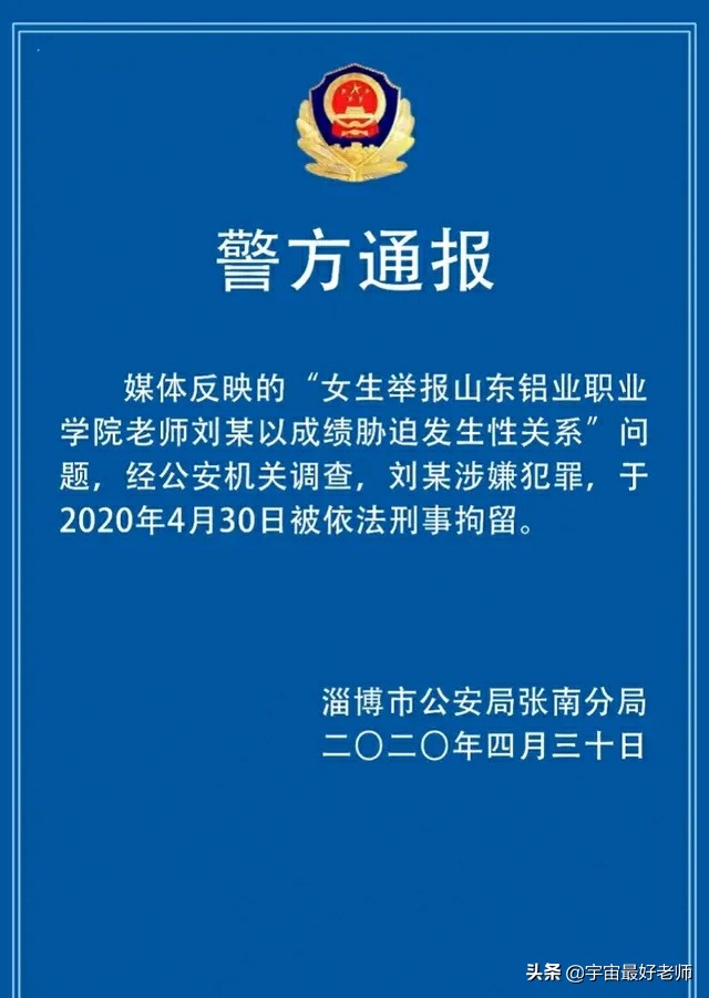 今日科普一下！马克斯，我的爱,百科词条爱好_2024最新更新