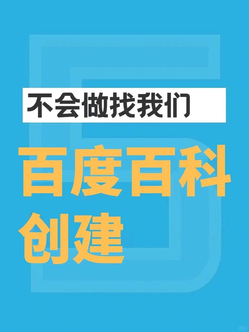 今日科普一下！二连肖100元连本赔多少,百科词条爱好_2024最新更新