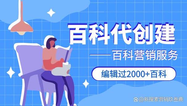 今日科普一下！香港资料大全+正版资料2023年,百科词条爱好_2024最新更新