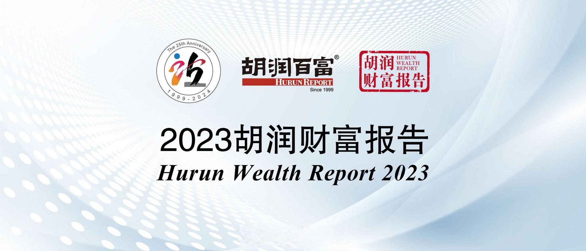 今日科普一下！2023年电影票房排行榜总榜,百科词条爱好_2024最新更新