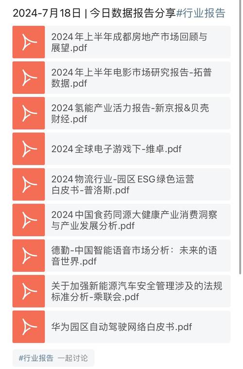 今日科普一下！成人护理用品,百科词条爱好_2024最新更新