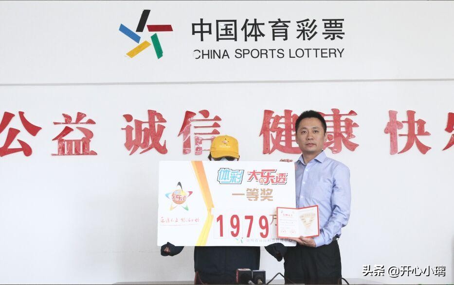 今日科普一下！澳门六合资料论坛,百科词条爱好_2024最新更新