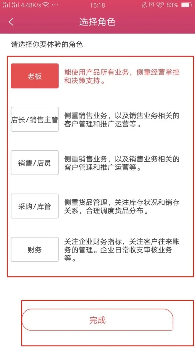 今日科普一下！今晚管家婆澳门开奖开奖结果,百科词条爱好_2024最新更新