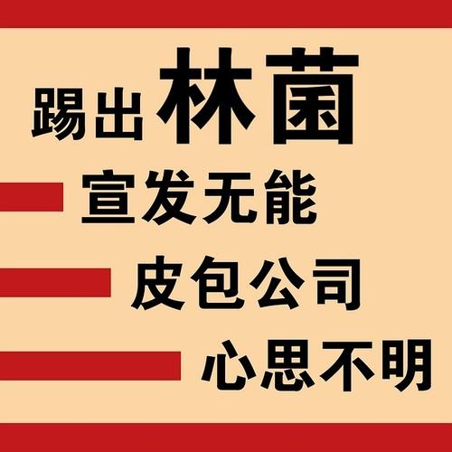 今日科普一下！儿童用药按成人剂量减半?不可取,百科词条爱好_2024最新更新