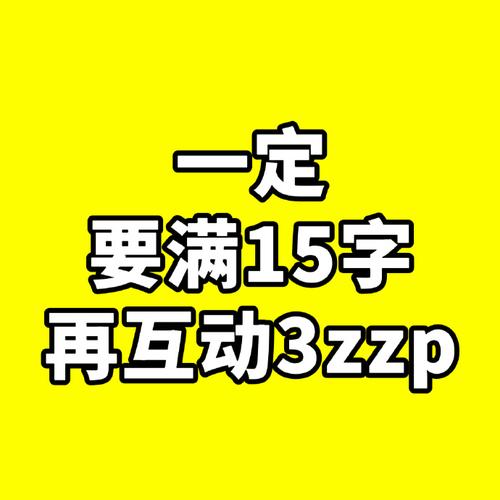 今日科普一下！17图库资料中心最新版本,百科词条爱好_2024最新更新