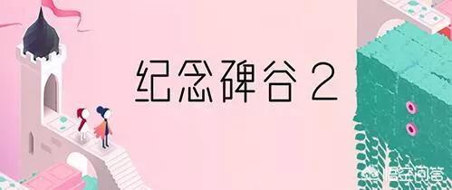 今日科普一下！单机不需要网络的手机游戏,百科词条爱好_2024最新更新