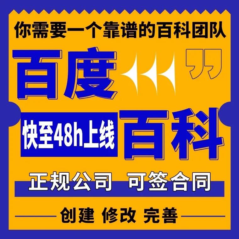 今日科普一下！澳门123开奖结果开奖记录一,百科词条爱好_2024最新更新