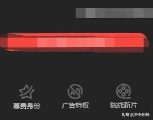 今日科普一下！不用会员不用广告的追剧软件,百科词条爱好_2024最新更新